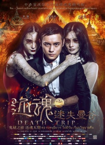 羞羞污视频