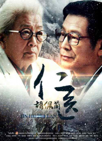 婷婷丁香啪啪